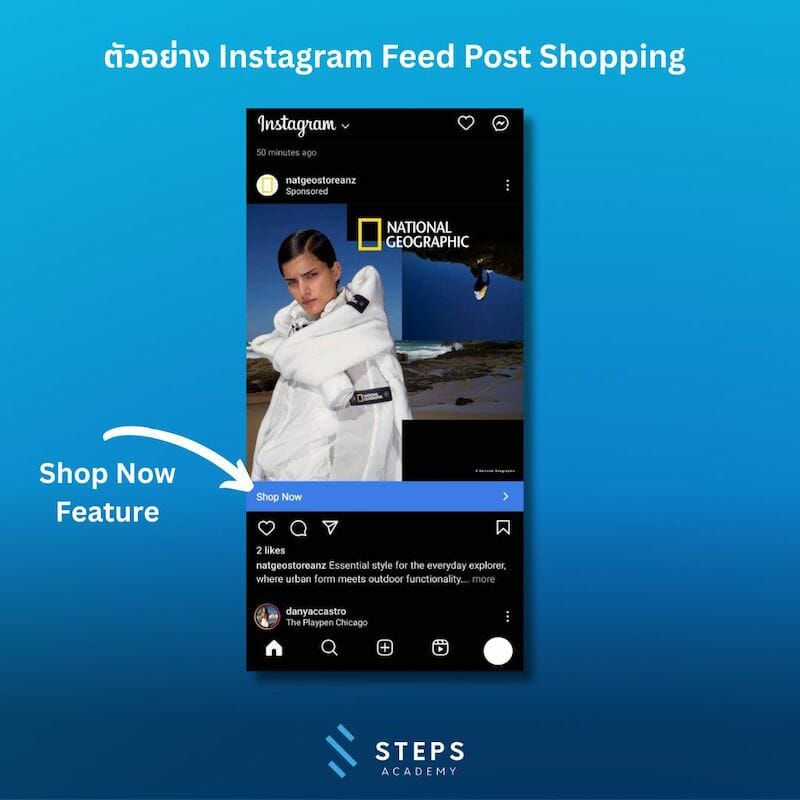 Instagram Feed Post Shopping